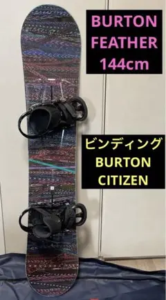 スノーボード レディース バートン BURTON フェザー FEATHER