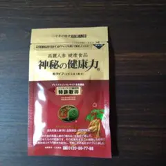 金氏高麗人参 神秘の健康力