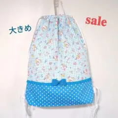 Item thumbnail for item 98875003-55a2-45a7-ae2d-4ee38110f9d9