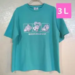 【新品未使用】初音ミク×シナモロール　半袖　プルオーバー　Tシャツ　厚地