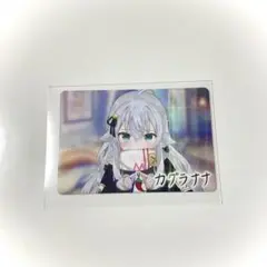 Vtuberウエハース　カグラナナ　カード　サイン等身1枚
