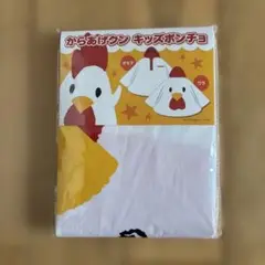 Item thumbnail for item 92143f24-52ab-4442-aa10-9c17133686fb