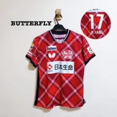 BUTTERFLY 卓球 ユニフォーム 日本生命 RedELF ジャンホイ 蒋慧