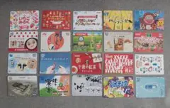 〈値下げ〉【使用済み】クオカード20枚まとめ売り