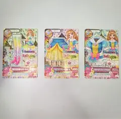 アイカツカード 姫里マリア　3枚セット