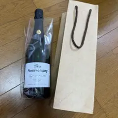 値下げ　レクサス　赤ワイン 未開封　非売品 2025年最新】LEXUS 飲料・酒の人気アイテム - メルカリ