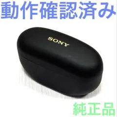 Item thumbnail for item 47d29484-1028-4252-9489-1ed43d0d8adc
