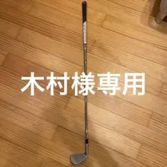 タイトリスト ボーケイ SM6 50度