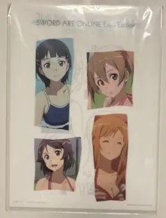 SAO クリアファイル