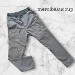 mercibeaucoupメルシーボークー後ろ前パンツグレーストライプ　サイズ1
