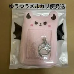 ＤＭＭスクラッチ 推し活 2025 D賞 ふわふわトレカケース デビル ピンク