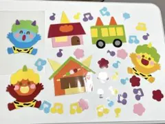保育 鬼の壁面