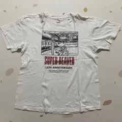 2025年最新】Super beaver tシャツ 15周年の人気アイテム - メルカリ