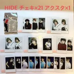 TOBYHOMES HIDE ランチェキ21枚 アクスタ1個