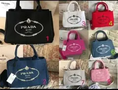 専用 プラダ トートバッグ
