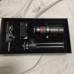 Bright MOBILE PHONE LENS