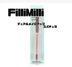 Item thumbnail for item 5a9ef73f-26f8-4974-9d97-d0ce7ec4ced6