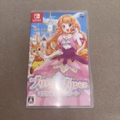 プリティプリンセスマジカルコーディネート　Switchソフト