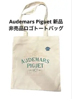 Item thumbnail for item 84c3e3a5-48a1-4ea7-97cb-70ba82f89d65