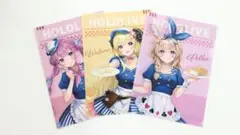 ホロライブ クリアファイル 3枚セット