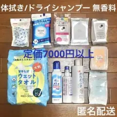 Item thumbnail for item c5a1c4cd-71ed-4ff6-9ff3-263330efef56