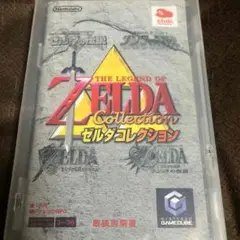 2025年最新】ゼルダ コレクション ゲームキューブの人気アイテム