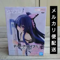 デート・ア・ライブ ペンフレ！ 夜刀神十香 フィギュア