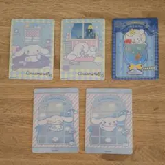 サンリオキャラクターズ トレーディングカード シナモンロール 5枚セット