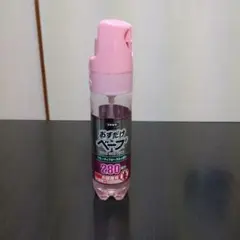 フマキラーおすだけベープ フルーティーフローラル 280回分