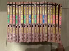 名探偵コナン　中国語版　[中国語簡体字] 偵探柯南 第１〜20巻