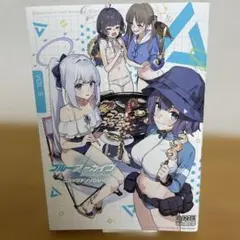 【初版】ブルーアーカイブ コミックアンソロジー VOL.6