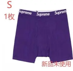 シュプリームヘインズ　ボクサーブリーフパンツ紫1枚S