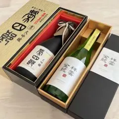 【一ノ蔵 大吟醸 掛搾り 祥雲金龍】【榮川 大吟醸 榮四郎】