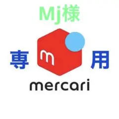 バイク カスタム ♠︎ ラバーグリップ ♠︎ レッド ♠︎ 貫通タイプ