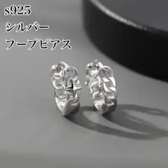 Item thumbnail for item 83a5ab4e-ae76-43d8-8bac-f113a9e2059c