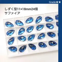 Item thumbnail for item aca95c76-2cd1-4d36-a706-c8e3bc431026