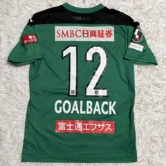 完売品 2020年 川崎フロンターレ GKオーセンティック ユニフォーム XXL