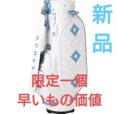 (限定販売・新品)オノフ キャディバッグ レディースOB7921-24