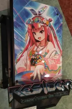 2025年最新】iidx パネルの人気アイテム - メルカリ