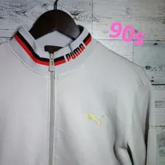 Item thumbnail for item 28ac7151-16ba-4fd2-912e-dd578f543148