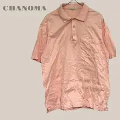 Item thumbnail for item 370a4a13-9dfe-4724-8290-b3c61dbb765e