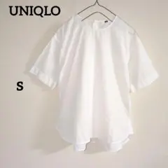 美品 ユニクロ 半袖 シャツ ブラウス ホワイト ボタン S