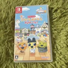プチプチおみせっち （Switch）
