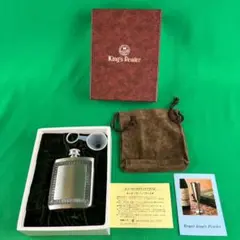 ロイヤルキング スピュータースピリッツ　フラスコ　未使用・長期保管品