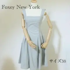 限定値下げ♪フォクシー タックフレアワンピース