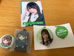 渡辺梨加　生写真　グッズ　櫻坂46 欅坂46