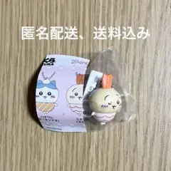 くら寿司　びっくらポン【ちいかわ うさぎ】 ストラップ　フィギュア