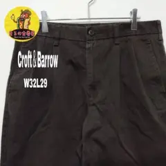 USA古着 Croft＆Barrow チノパン　ツータックW32L29　ブラウン