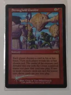 MTG【Foil】NEM 要塞の計略/Stronghold Gambit 英語