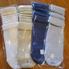 お値下げ❗新品お色違い4足おまとめ！